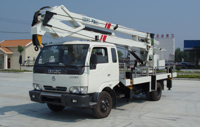 東風(fēng)多利卡18米高空作業(yè)車(chē)(三節(jié)臂)